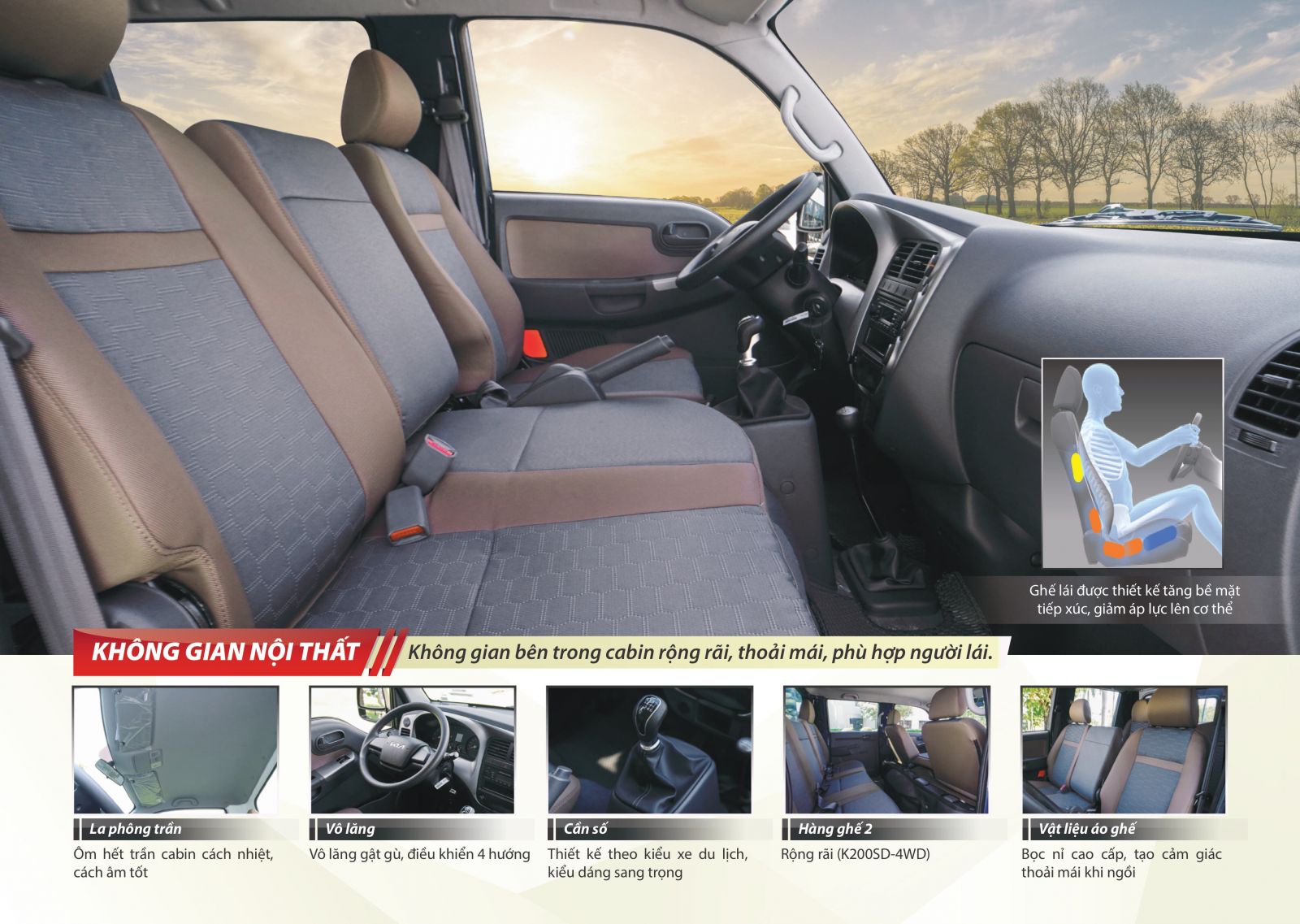 KIA FRONTIER K200